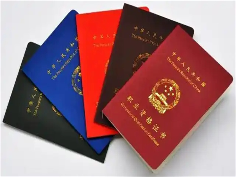 客户案例7-证书定制